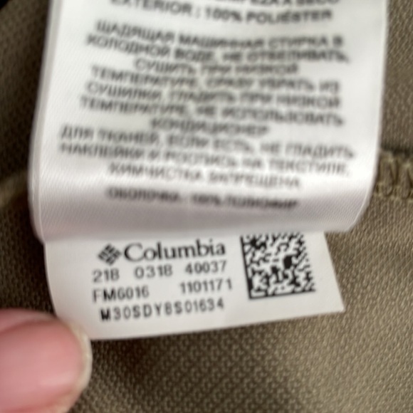Columbia PFG‎ Omni-Shade Short Sleeve Shirt - Picture 10 of 11